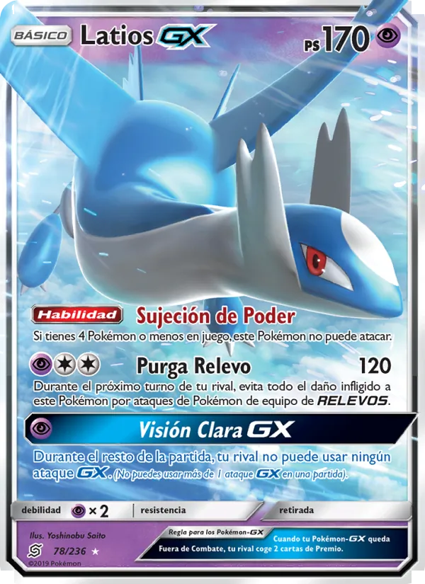 Latios GX Mentes Unidas 78/236