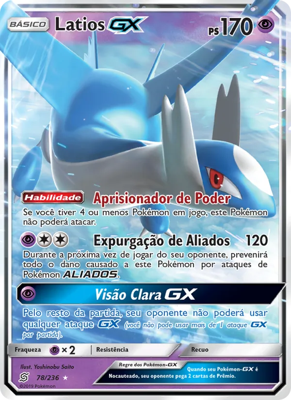 Latios GX Sintonia Mental 78/236