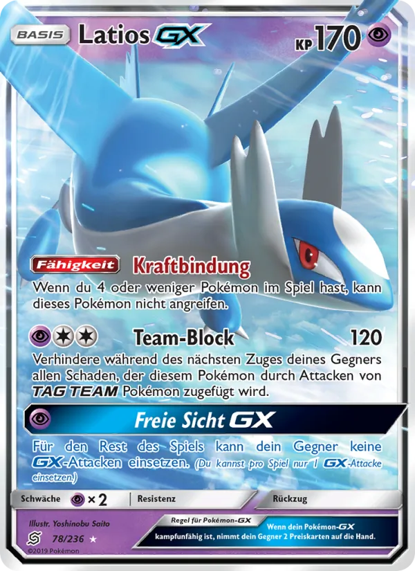 Latios GX Bund der Gleichgesinnten 78/236