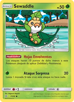 Sewaddle