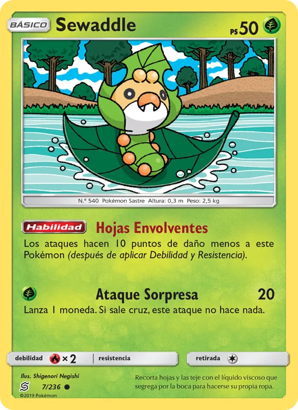 Sewaddle Mentes Unidas 7/236