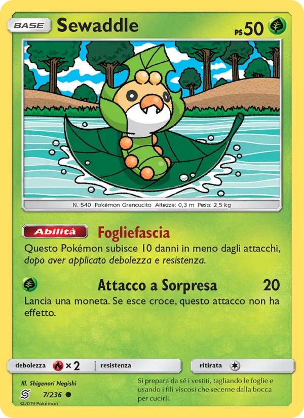 Sewaddle Sintonia Mentale 7/236