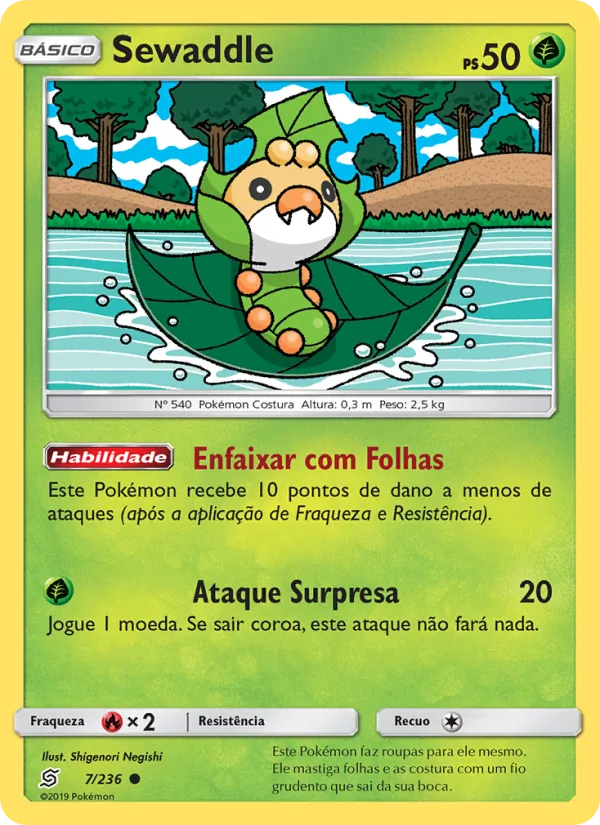 Sewaddle Sintonia Mental 7/236
