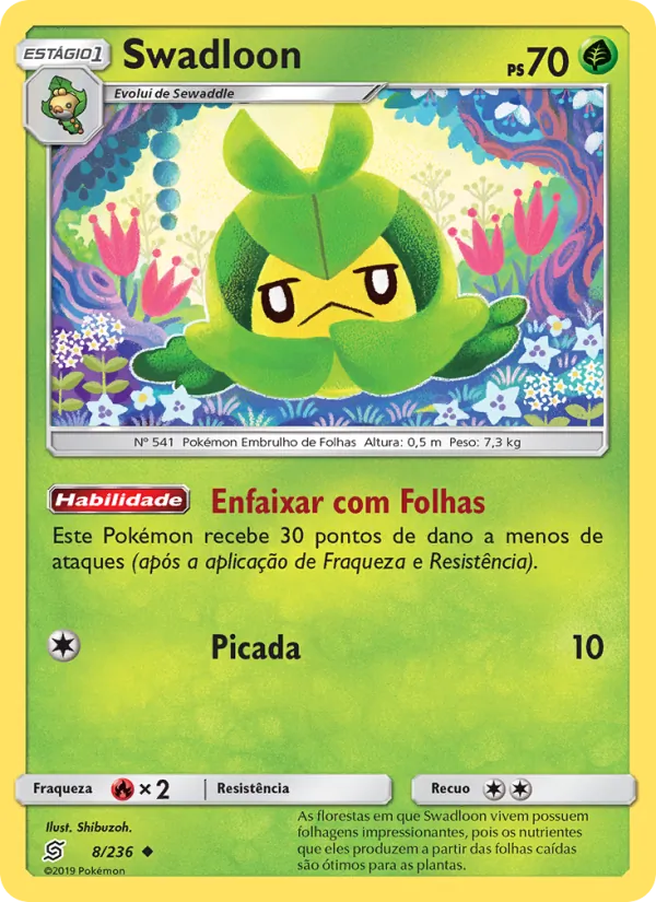 Swadloon Sintonia Mental 8/236