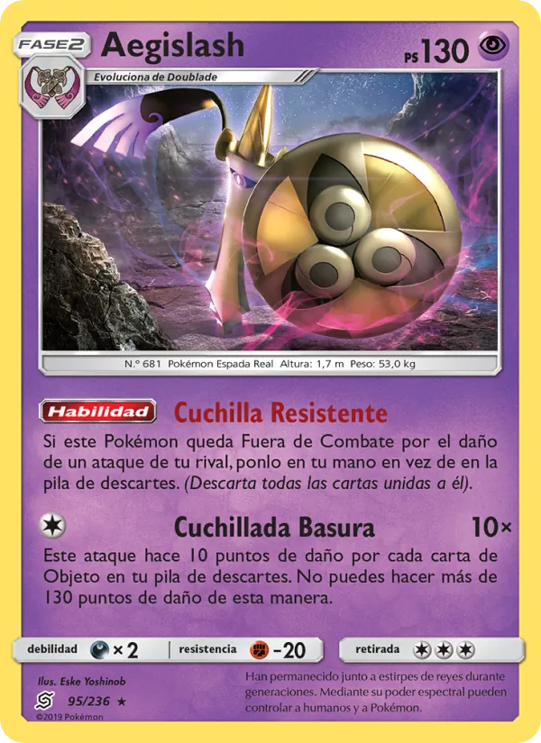 Aegislash Mentes Unidas 95/236