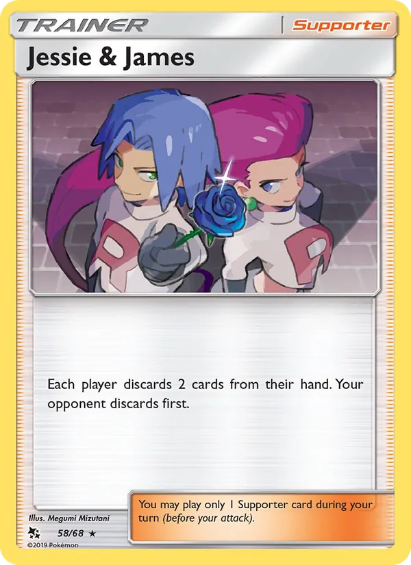 Jessie & James Hidden Fates 58/68
