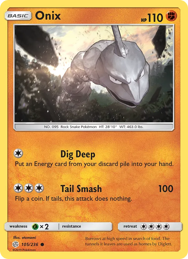 Onix Cosmic Eclipse 105/236