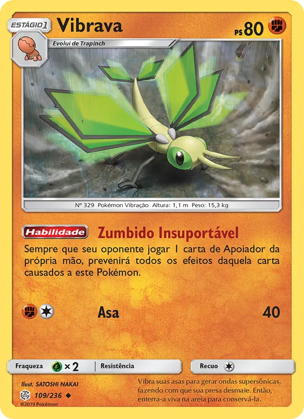 Vibrava Eclipse Cósmico 109/236