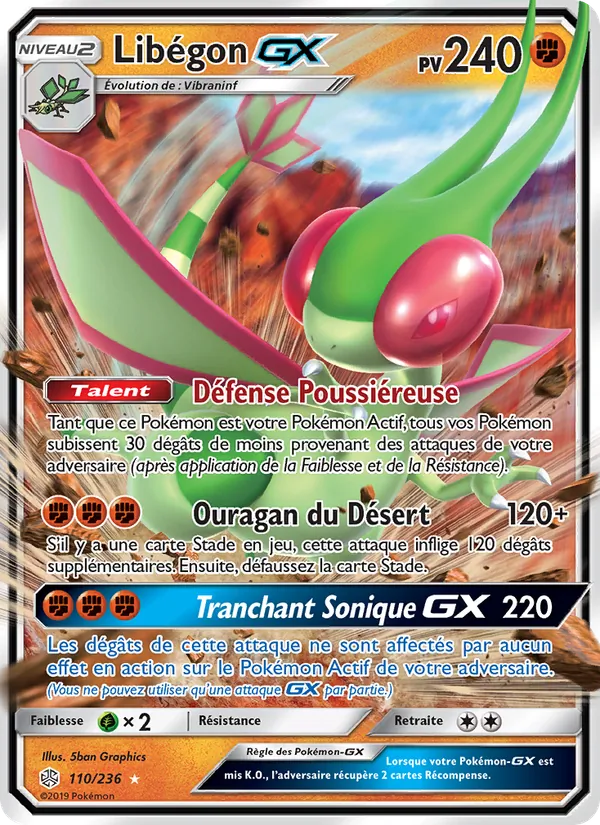 Libégon GX Éclipse Cosmique 110/236