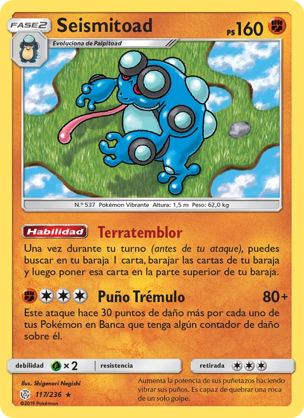 Seismitoad Eclipse Cósmico 117/236