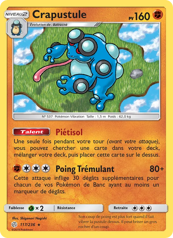 Crapustule Éclipse Cosmique 117/236