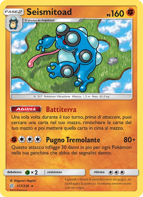 Seismitoad Eclissi Cosmica 117/236