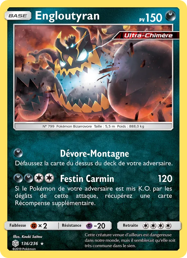 Engloutyran Éclipse Cosmique 136/236