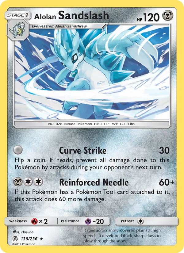 Alolan Sandslash Cosmic Eclipse 138/236