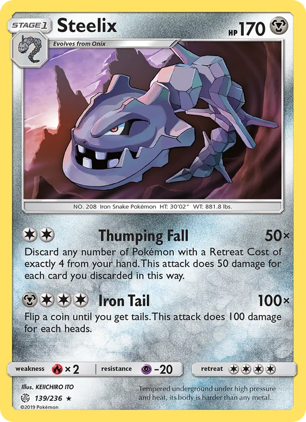 Steelix Cosmic Eclipse 139/236