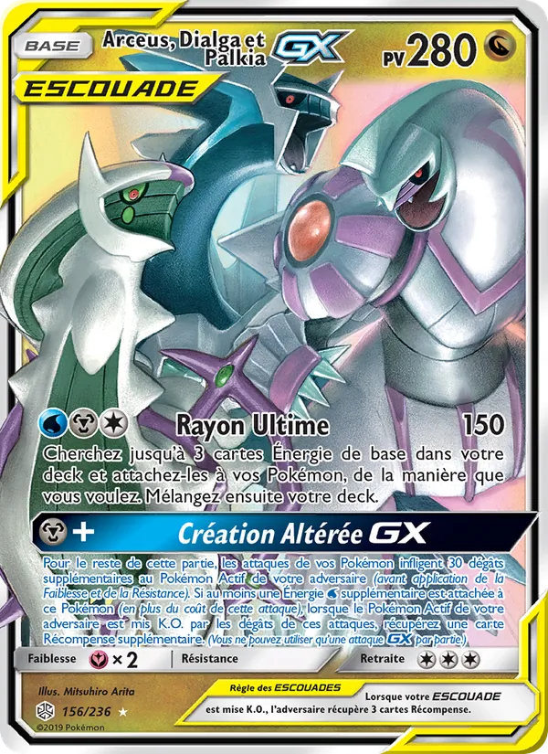 Arceus, Dialga et Palkia GX Éclipse Cosmique 156/236