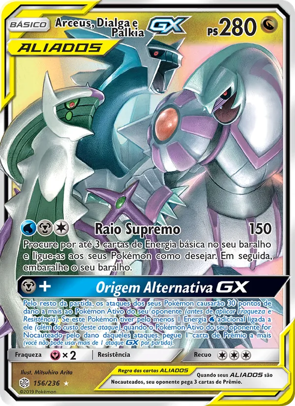 Arceus, Dialga e Palkia GX Eclipse Cósmico 156/236