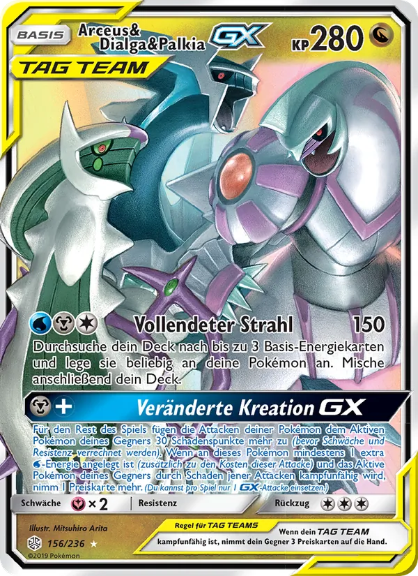 Arceus & Dialga & Palkia GX Welten im Wandel 156/236