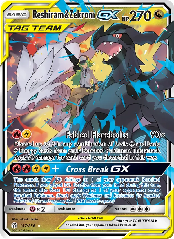 Reshiram & Zekrom GX Cosmic Eclipse 157/236