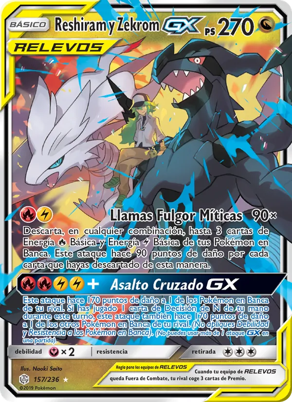 Reshiram y Zekrom GX Eclipse Cósmico 157/236