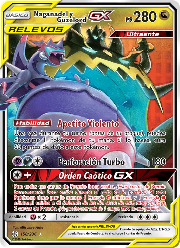 Naganadel y Guzzlord GX Eclipse Cósmico 158/236