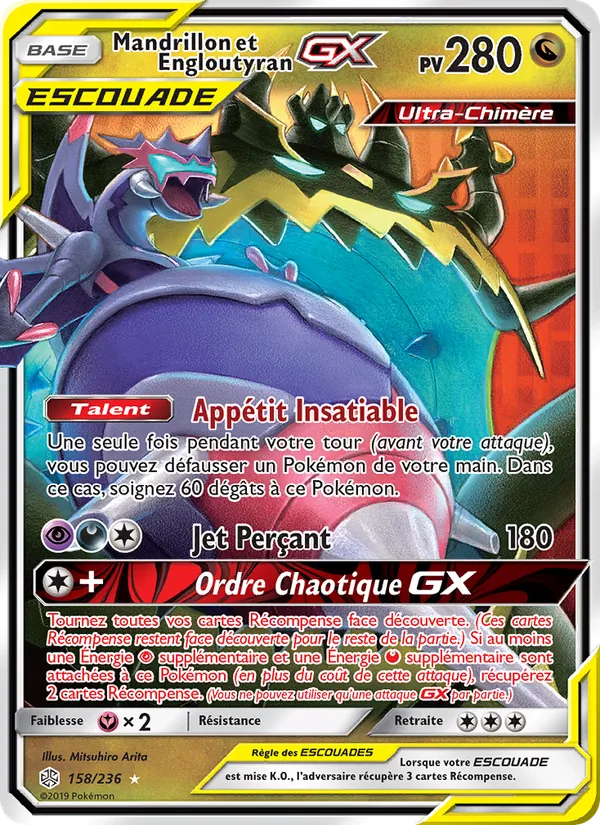 Mandrillon et Engloutyran GX Éclipse Cosmique 158/236