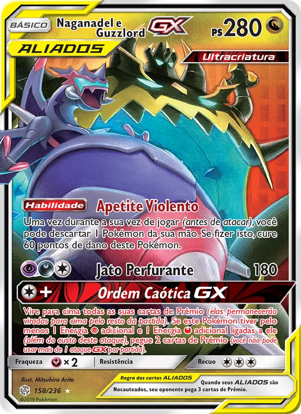 Naganadel e Guzzlord GX Eclipse Cósmico 158/236
