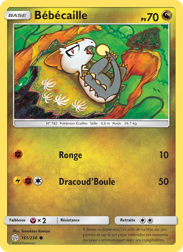 Bébécaille Éclipse Cosmique 161/236
