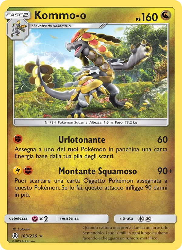 Kommo-o Eclissi Cosmica 163/236