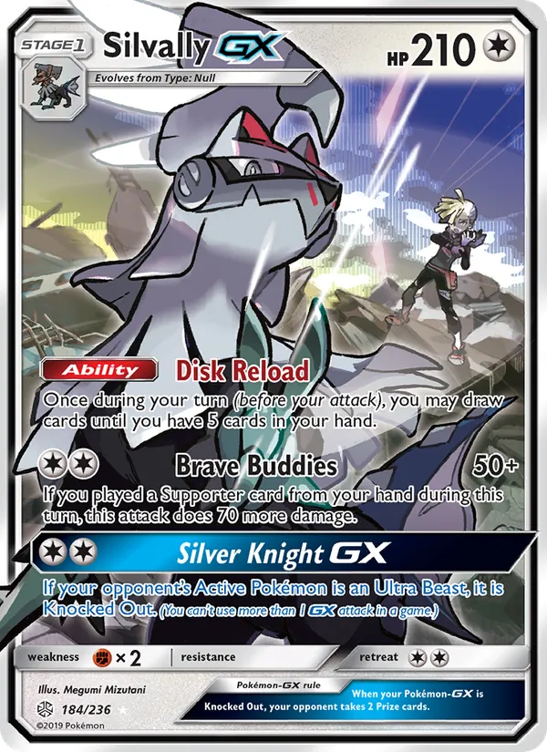 Silvally GX Cosmic Eclipse 184/236