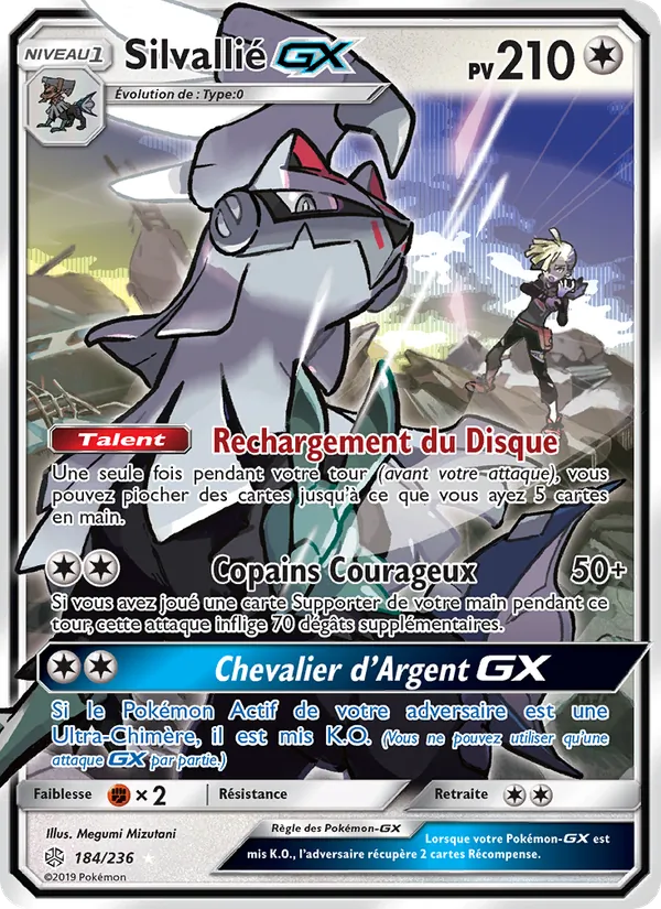 Silvallié GX Éclipse Cosmique 184/236