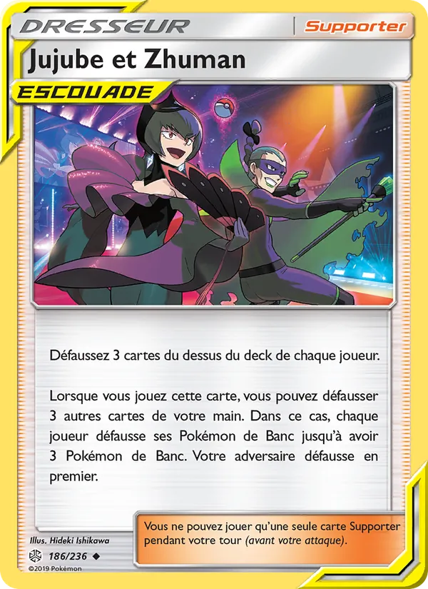 Jujube et Zhuman Éclipse Cosmique 186/236