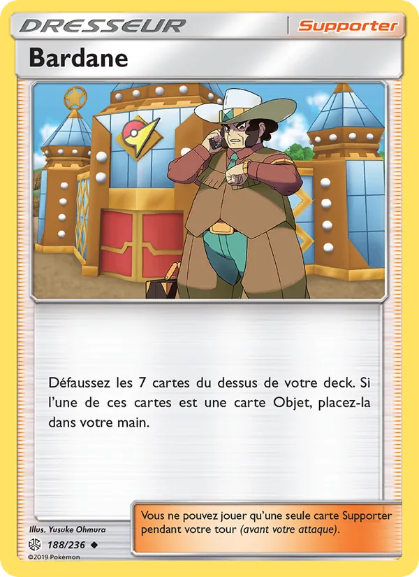 Bardane Éclipse Cosmique 188/236