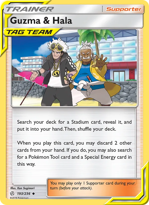 Guzma & Hala Cosmic Eclipse 193/236