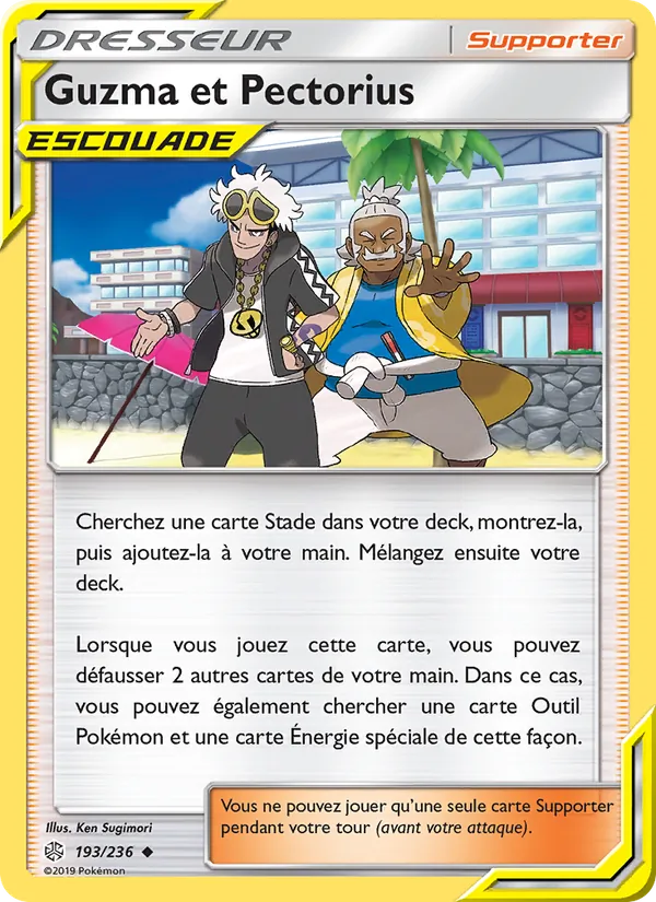 Guzma et Pectorius Éclipse Cosmique 193/236