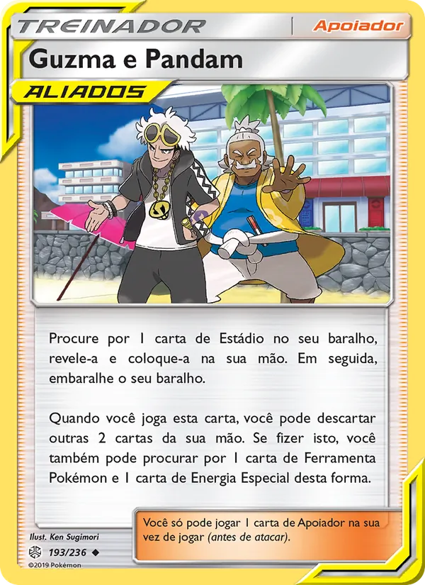 Guzma e Pandam Eclipse Cósmico 193/236