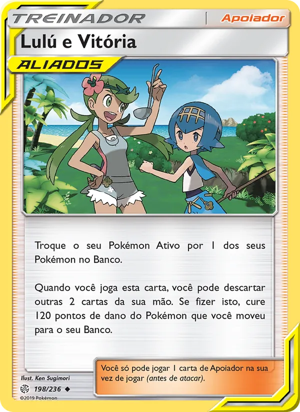 Lulú e Vitória Eclipse Cósmico 198/236