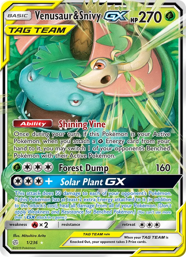 Venusaur & Snivy GX Cosmic Eclipse 1/236