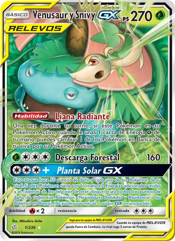Venusaur y Snivy GX Eclipse Cósmico 1/236