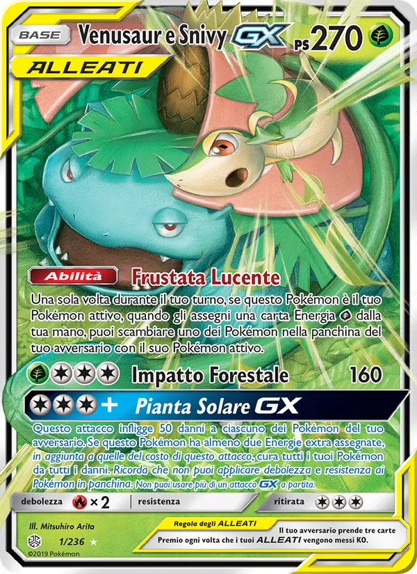 Venusaur e Snivy GX Eclissi Cosmica 1/236