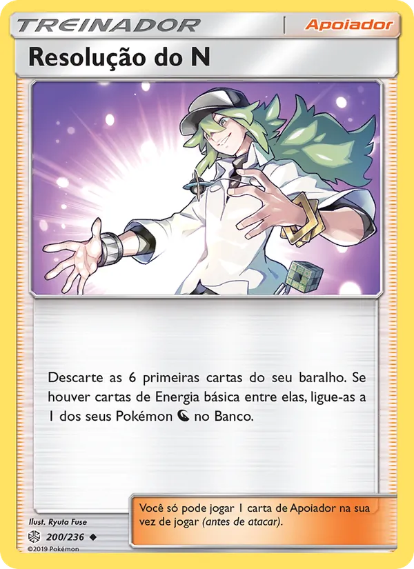 Resolução do N Eclipse Cósmico 200/236