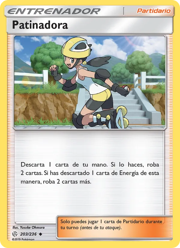 Patinadora Eclipse Cósmico 203/236