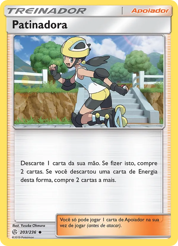 Patinadora Eclipse Cósmico 203/236