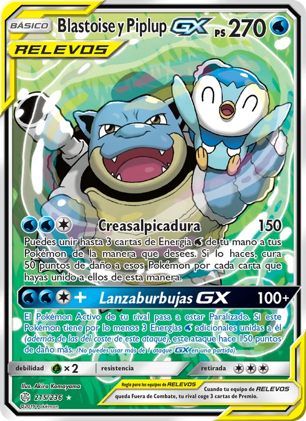 Blastoise y Piplup GX Eclipse Cósmico 215/236