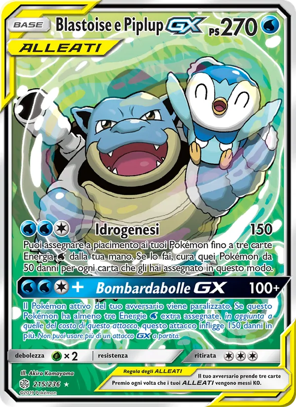 Blastoise e Piplup GX Eclissi Cosmica 215/236