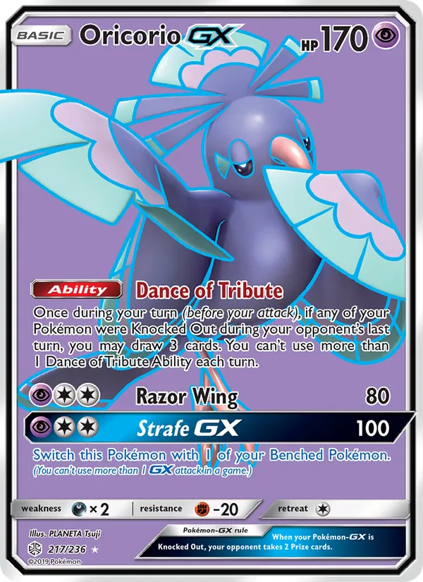 Oricorio GX Cosmic Eclipse 217/236