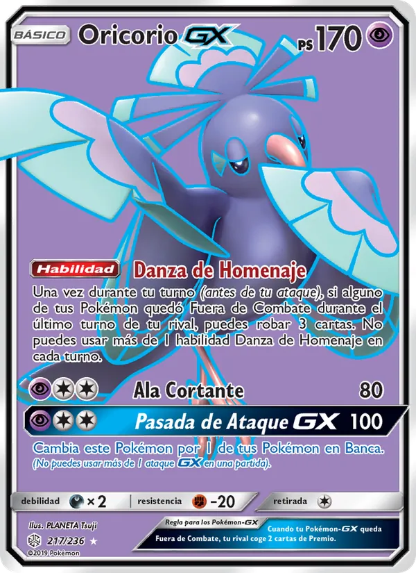 Oricorio GX Eclipse Cósmico 217/236