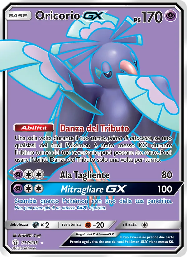 Oricorio GX Eclissi Cosmica 217/236