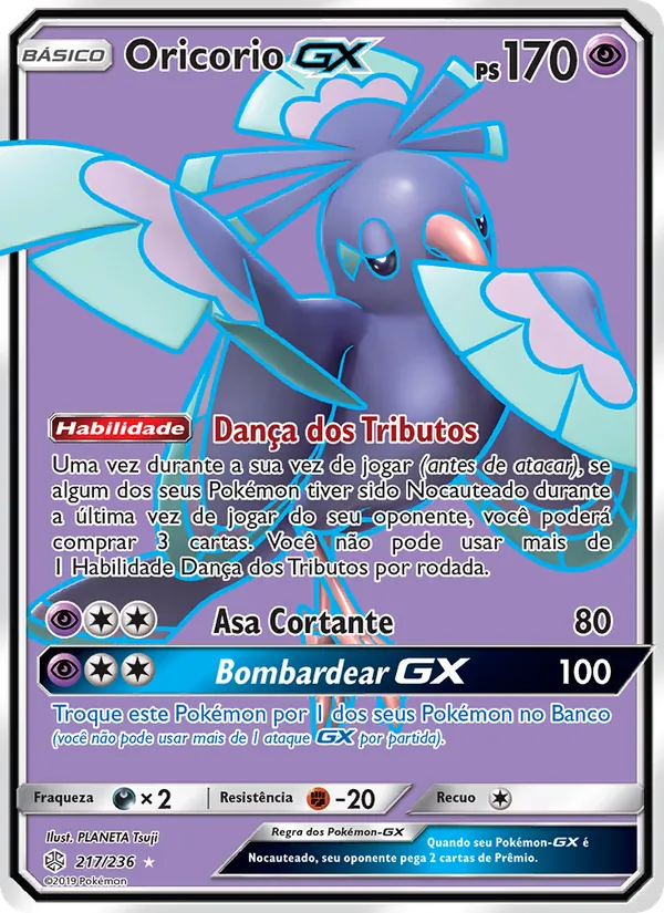 Oricorio GX Eclipse Cósmico 217/236