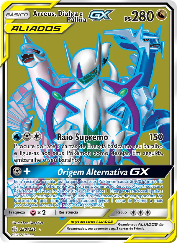 Arceus, Dialga e Palkia GX Eclipse Cósmico 220/236